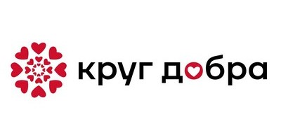 Круг добра